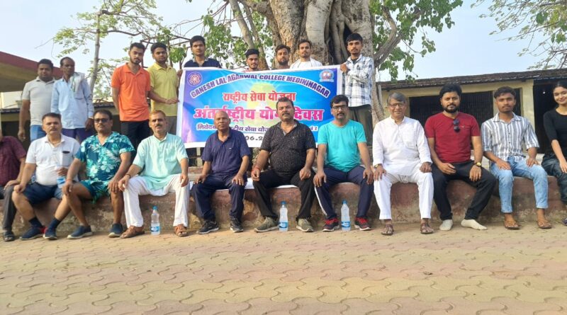 GLA College Yoga day 2024 News